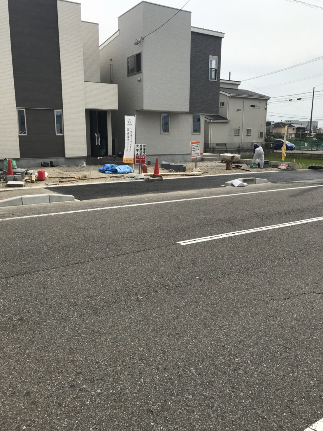 道路工事